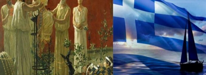 Διαχρονική προφητεία για Ελλάδα: Τι απίστευτο είχε προβλέψει η Πυθία
