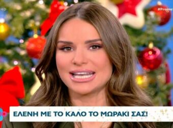 Ελένη Τσολάκη: Ανακοίνωσε πως είναι έγκυος στο πρώτο της παιδάκι