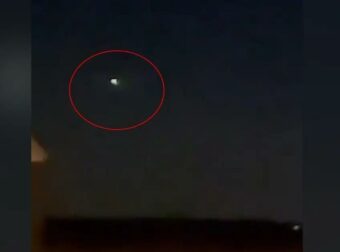Οικογένεια καταγράφει «UFO που επιταχύνει και εξαφανίζεται» πάνω από το Νιου Τζέρσεϊ