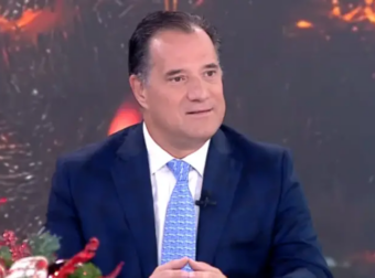 Ο Άδωνις δηλώνει περήφανος για το ΕΣΥ – Δεν είστε φτωχοί άλλα κλαψιάρηδες: «Πώς πάνε διακοπές αφού δεν έχουν;»