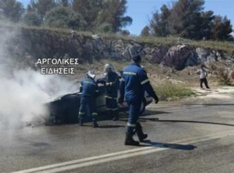 Καταστροφικό συμβάν στην Ερμιόνη: Οδηγός αυτοκινήτου απανθρακώθηκε μετά από τροχαίο.