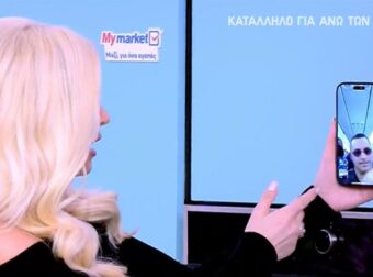 Super Κατερίνα: Η Καινούργιου έβγαλε τον Κουτσουμπή σε βιντεοκλήση στον αέρα του ALPHA