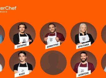MasterChef spoiler: Άρχισαν τα όργανα – Αυτό είναι το πρώτο ειδύλλιο