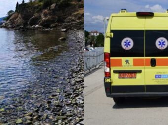 Σοκ σε όλη την πόλη: H γυναίκα που έμενε μόνη της στην περιοχή, βρέθηκε νεκρή στην θάλασσα – «Πάγωσαν» οι περαστικοί που την βρήκαν