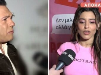 «Ποσειδώνας Γιαννόπουλος για την Μαρίνα Σάττι: “Αγαπάει να…” – Η αφορμή που φόρεσε το μπλουζάκι “Eurotrash”»