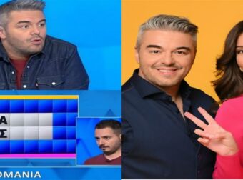 Ακαταμάχητος διαγωνιζόμενος στον Τροχό της Τύχης: Έλυσε τον γρίφο σε μόλις ένα δευτερόλεπτο mantendo την ίδια έννοια.