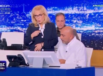 Φως στο Τούνελ: «Πάγωσαν» on air με τη μαρτυρία για περιστατικό στο σημείο που χάθηκαν τα ίχνη του 39χρονου