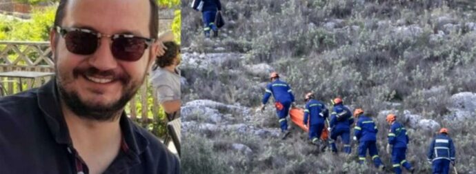 «Ήταν μόνο κόκαλα» – Ανατριχιαστική η μαρτυρία του βοσκού που βρήκε τη σορό του Βασίλη Καλογήρου