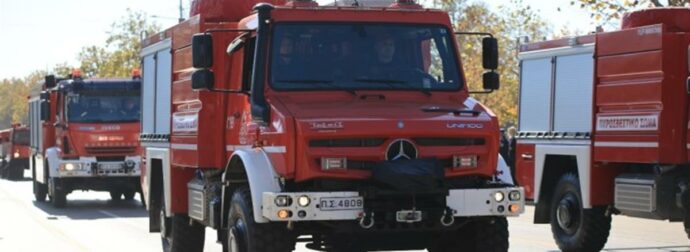 Συναγερμός στην Αθήνα: Φωτιά σε πολυκατοικία στο Κολωνάκι