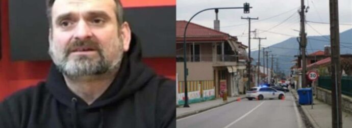Γνωστός στις Αρχές ο μακελάρης των Τεμπών: «Είχε μεγάλο πρόβλημα με τους Ρομά, τους σακάτευε στο ξύλο»