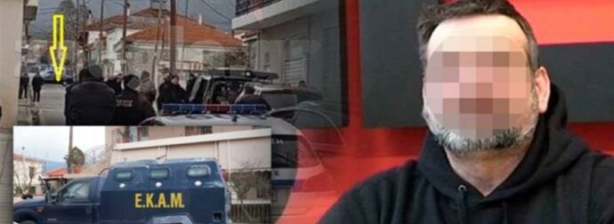 «Παλίκαρε κάντε κουμάντο για την κηδεία μου»: Τα τελευταία λόγια του 60χρονου πριν από το φονικό στη Λάρισα