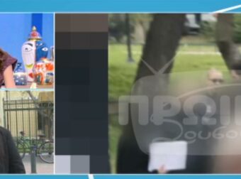 Χρήστος Μάστορας – Συνοδευόμενος από τη σύντροφο του, Γαρυφαλλιά Καληφώνη στην Ευελπίδων: «Είναι μετανιωμένος»
