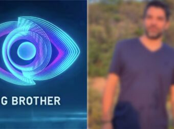 «Βόμβα»: Αυτός είναι ο επικρατέστερος για το Big Brother – Πασίγνωστος Έλληνας ηθοποιός που δεν τον έχουμε ξαναδεί σε εκπομπή