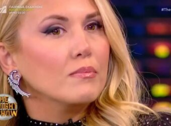 Λύγισε η Φωτεινή Πετρογιάννη: «Μου είπε “πάλι καλά που δεν μπορείς να κάνεις παιδιά”. Άσπρισα…»