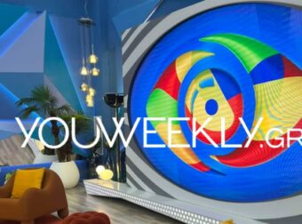 Big Brother: Αυτό είναι το ανανεωμένο σπίτι του Μεγάλου Αδερφού – Αποκλειστικές φωτογραφίες