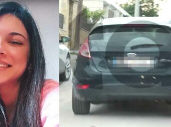 Θρίλερ με την εξαφάνιση της 30χρονης που εντοπίστηκε στο Πόρτο Ράφτη – Έπεσε πάνω σε τοίχο μόλις είδε τους αστυνομικούς! Γιατί κρυβόταν στην περιοχή;