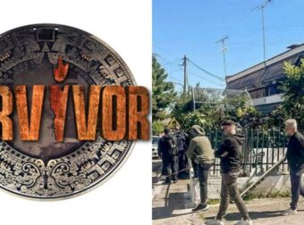 Έγκλημα στο Αίγιο: Η «σχέση» παίκτη του Survivor με το θύμα – Στη δημοσιότητα για πρώτη φορά