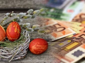 Ημιαργίες Μεγάλη Πέμπτη, Μεγάλη Παρασκευή; Τι ισχύει σε Δημόσιο και Ιδιωτικό τομέα για αργίες Πάσχα