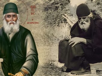 Έτοιμοι να ζήσουμε όσα είχε πει ο Άγιος Παΐσιος σε προφητεία του; «Να τι θα γίνει στο Αιγαίο με την Τουρκία…»