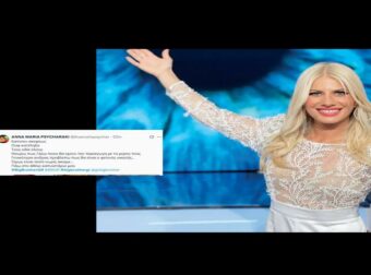 Η Ψυχαράκη για το “Big Brother” –  «Ξέρω ποιοι θα έχουν την παραγωγή με το μέρος τους…»