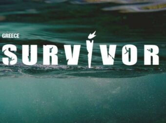 Μετά τον Τριαντάφυλλο και 2ος παίκτης του Survivor μπαίνει στο Big Brother! (ΦΩΤΟ)
