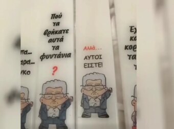 Viral και φέτος οι λαμπάδες με τις ατάκες του Δημήτρη Κουτσούμπα – Τις στέλνουν στους πελάτες τυλιγμένες με τον «Ριζοσπάστη»
