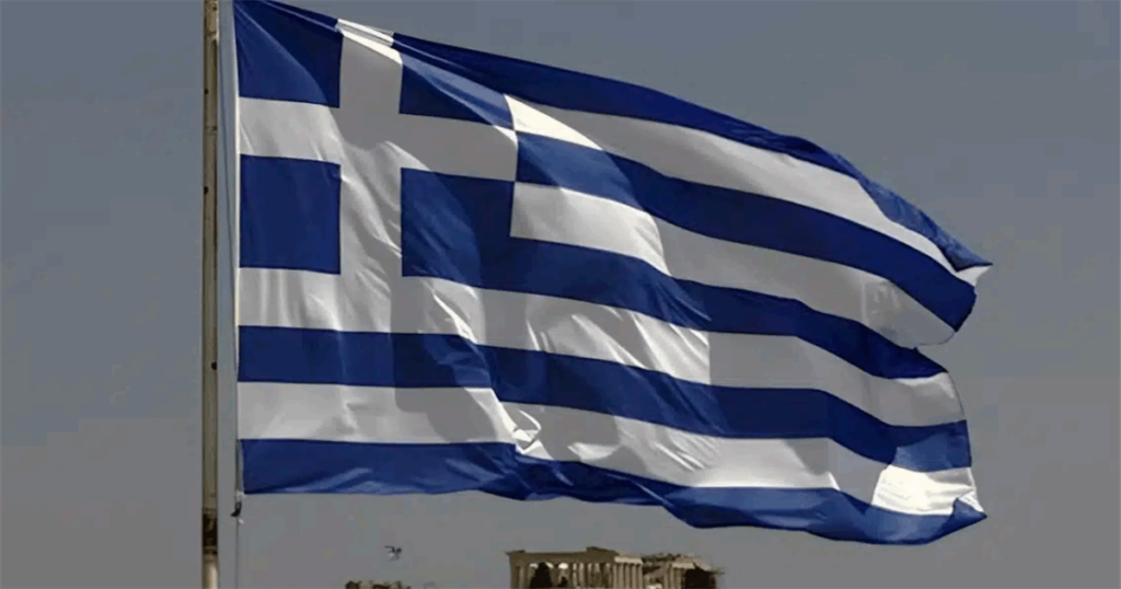 Μαθεύτηκαν πριν λίγο τα πολύ δυσάρεστα για την Ελλάδα – Η χειρότερη είδηση της χρονιάς