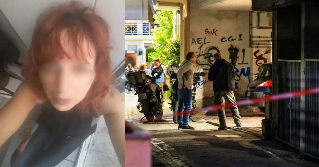 Μητροκτονία στη Λάρισα: Αυτή είναι η 52χρονη που δολοφόνησε ο 21χρονος γιος της