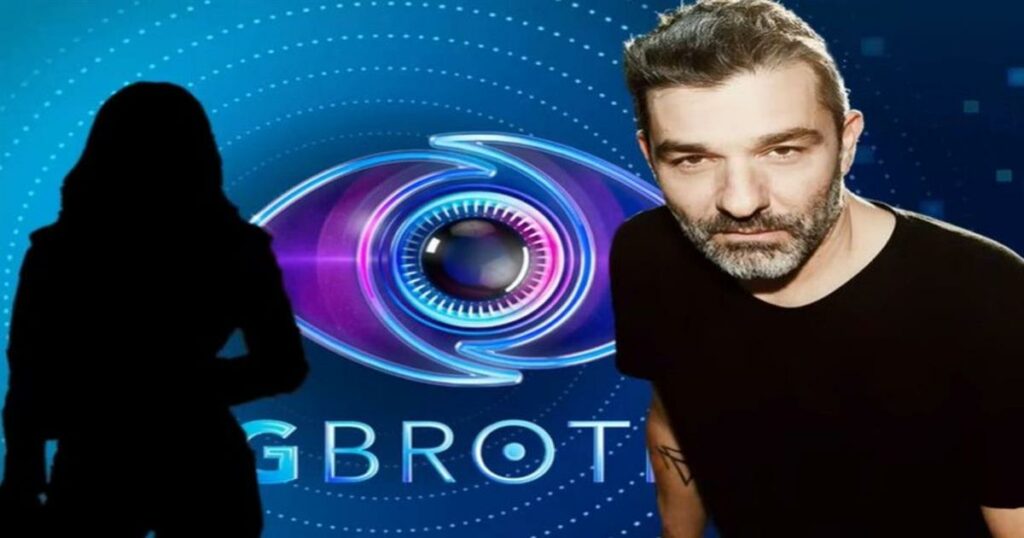 Η πρώτη παίκτρια του Big Brother – Μπαίνει στο σπίτι η κουκλάρα του Survivor (ΦΩΤΟ)