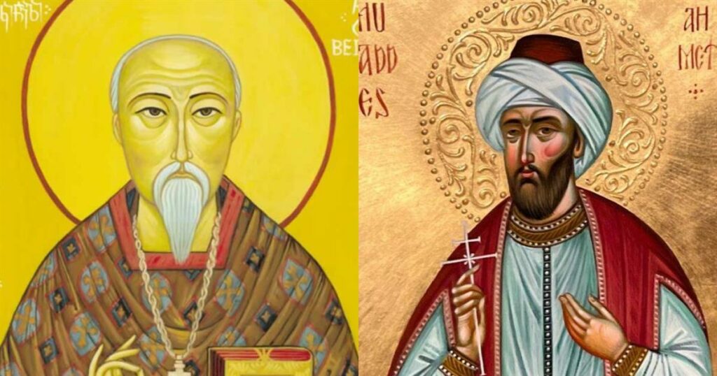10 σπάνιοι Άγιοι: Αχμέτ, Τσι-Σουνγκ και άλλα ονόματα της ορθόδοξης εκκλησίας