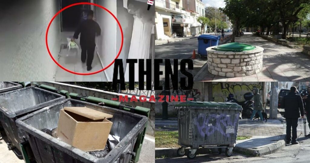 Κάτι λιγότερο και από υπάνθρωποι: 5 φορές που βρέφος βρέθηκε πεταμένο σε κάδο και η Ελλάδα συγκλονίστηκε