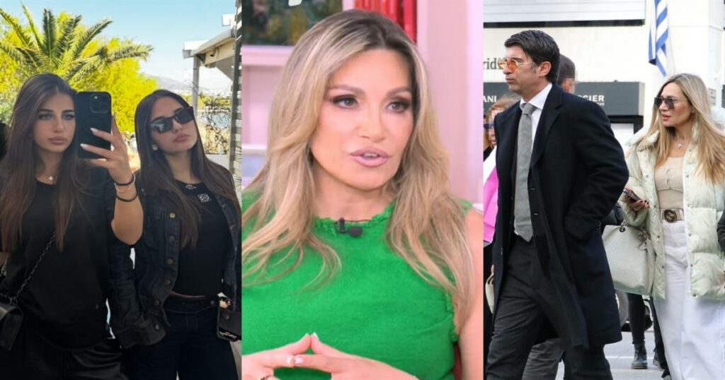Ελένη Πετρουλάκη: Η εξομολόγηση για τις κόρες και τον σύζυγό της – «Έχω μπει σε κλαμπ να τις μαζέψω – Έκανα να κοιμηθώ 2 μήνες»