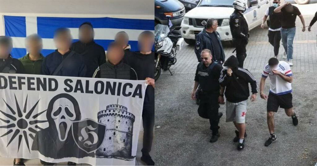 «Του άνοιξα το κεφάλι – Ζήτω ο Κασιδιάρης»: Φρικάρουν οι διάλογοι μελών της εθνικιστικής οργάνωσης στη Θεσσαλονίκη
