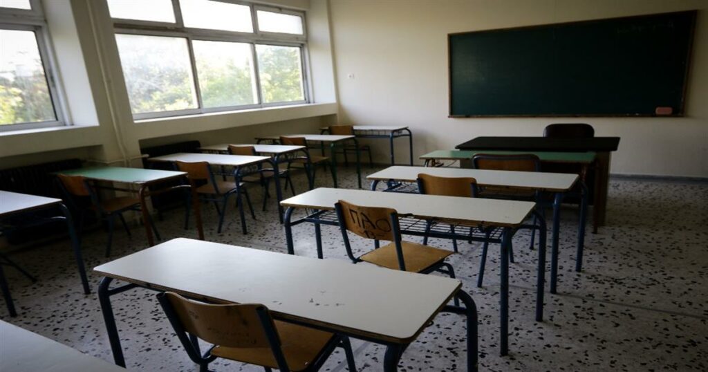 Υπ. Παιδείας: Σήμερα η κλήρωση για την εισαγωγή μαθητών στα Πειραματικά σχολεία – Οι οδηγίες