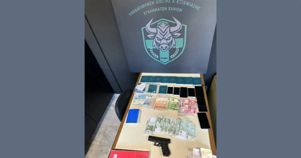 Σοκαριστική υπόθεση στην Κρήτη: Εξαρθρώθηκε κύκλωμα εμπορίας ανθρώπων στα Χανιά με τρεις συλλήψεις