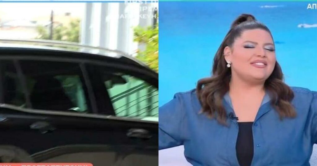 MEGA: Φυγάδευσαν την Δανάη Μπάρκα για να μην μιλήσει για το κόψιμο της εκπομπής της