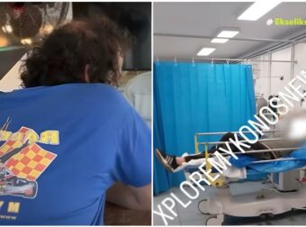 Διαβητικός επιχειρηματίας για το ξύλο από Αστυνομικούς που τον πέρασαν για ναρκομανή: «Θα μπορούσα να πεθάνω, μπορείς να πάθεις εγκεφαλικό αν πέσει το ζάχαρο»