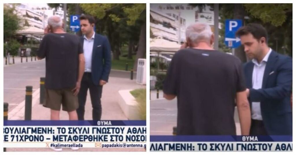 Βουλιαγμένη: Πώς επιτέθηκε το λυκόσκυλο της οικογένειας Τσιτσιπά στον 71χρονο – Τι λέει το θύμα