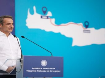 ΒΟΑΚ: Πράσινο «φως» για τον νέο αυτοκινητόδρομο από Ηράκλειο ως Χανιά – Το μήνυμα του Πρωθυπουργού