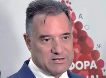 Άδωνις: «Το σύστημα υγείας βρίσκεται στην καλύτερη φάση που βρισκoταν ποτέ»