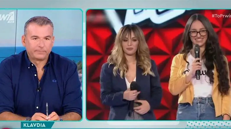 Γιώργος Λιάγκας για Klavdia και «Αστερομάτα»: Την τελευταία εβδομάδα τρελάθηκα, έπαθα πάθος