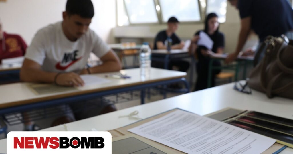Πανελλήνιες 2025: Νέο περιστατικό με μηδενισμό γραπτού στην Κρήτη