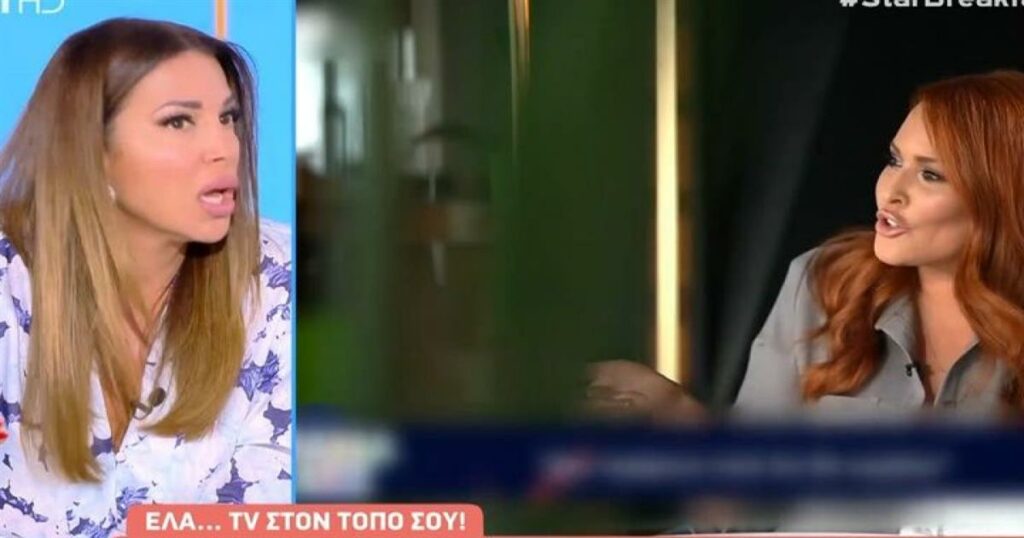 Χατζίδου για Χρηστίδου: «Κλείνει την πόρτα σε έναν νέο σύντροφο! Έχει ρίξει όλο το βάρος στα παιδιά και…»