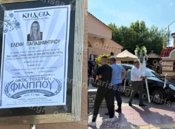Ράγισαν καρδιές στο τελευταίο αντίο της 18χρονης Ελένης που κατέρρευσε σε γuμναστήριο στη Λάρισα – Η πραγματική αιτία θανάτου της