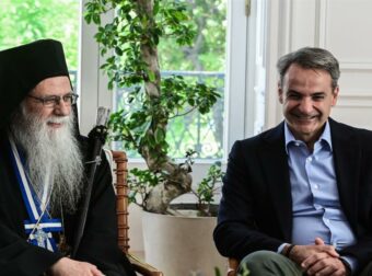 Κυριάκος Μητσοτάκης: Στο Άγιο Όρος ο πρωθυπουργός – Ποιος είναι ο λόγος