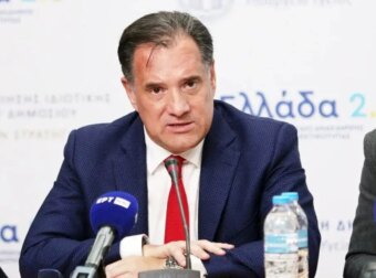 Άδωνις Γεωργιάδης για φωτιά στο Τζάνειο: “Περίεργα πράγματα…”