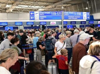 ΕΚΤΑΚΤΗ ΑΝΑΚΟΙΝΩΣΗ ΟΤΕ ΓΙΑ ΤΟ ΜΠΛΑΚ ΑΟΥΤ ΣΤΑ ΑΕΡΟΔΡΟΜΙΑ – ΜΟΛΙΣ ΜΑΘΕΥΤΗΚΕ ΤΙ ΕΝΤΟΠΙΣΤΗΚΕ