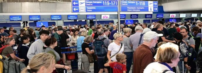 ΕΚΤΑΚΤΗ ΑΝΑΚΟΙΝΩΣΗ ΟΤΕ ΓΙΑ ΤΟ ΜΠΛΑΚ ΑΟΥΤ ΣΤΑ ΑΕΡΟΔΡΟΜΙΑ – ΜΟΛΙΣ ΜΑΘΕΥΤΗΚΕ ΤΙ ΕΝΤΟΠΙΣΤΗΚΕ