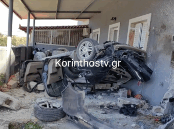 Ανείπωτη τραγωδία στην χώρα μας με δυο νεκρά παιδιά – Αυτοκίνητο καρφώθηκε σε σπίτι