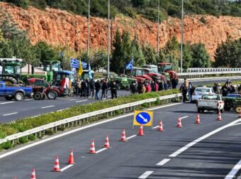 ΕΚΤΑΚΤΟ ΤΩΡΑ ΜΕΓΑΛΟ ΣΟΚ ΓΙΑ ΤΟΥΣ ΑΓΡΟΤΕΣ, ΔΥΣΤΥΧΩΣ…